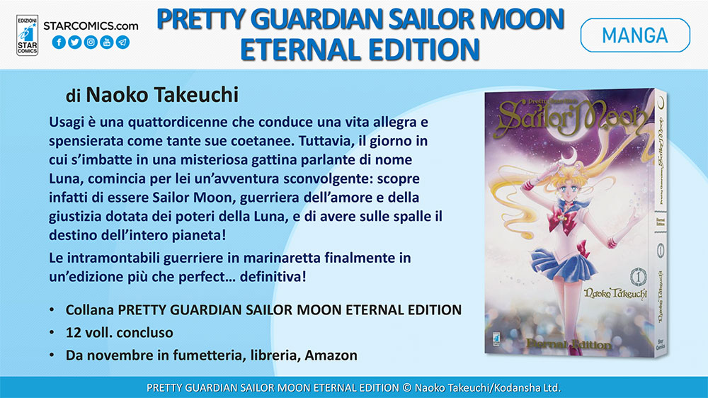 Pretty Guardian Sailor Moon Eternal Edition 1